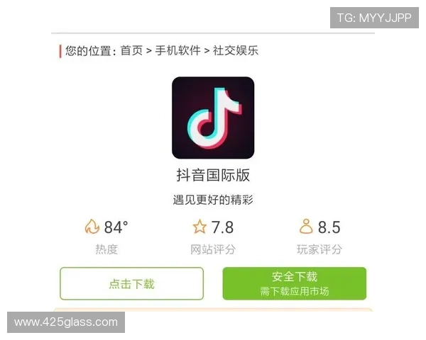 亚游PA正版下载安装指南，轻松一步开启精彩游戏之旅
