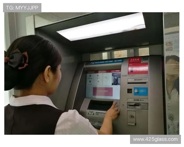 快速完成PA现金下载流程，享受便捷的现金提取与使用体验