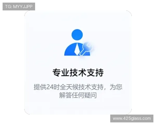 官方授权的ag线上下载官网，提供全面的软件下载和技术支持服务
