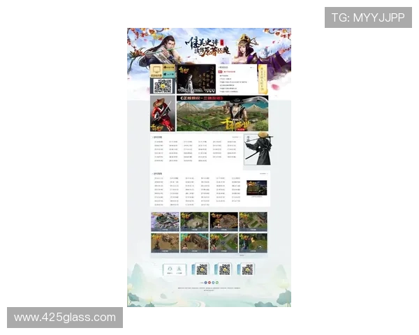 ag平台下载地址官方入口，提供最全最新的游戏下载资源