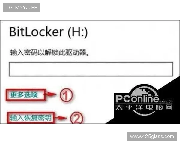 凯发娱乐网页版登录账号密码找回流程,轻松恢复遗忘的登录信息 凯发娱乐网页版登录账号密码找回流程,轻松恢复遗忘的登录信息