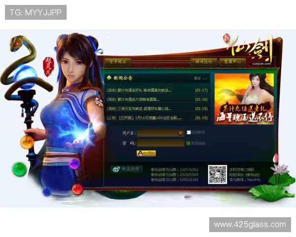 凯发旗舰厅下载官网官方平台,提供最全面的游戏下载与使用教程 凯发旗舰厅下载官网官方平台,提供最全面的游戏下载与使用教程