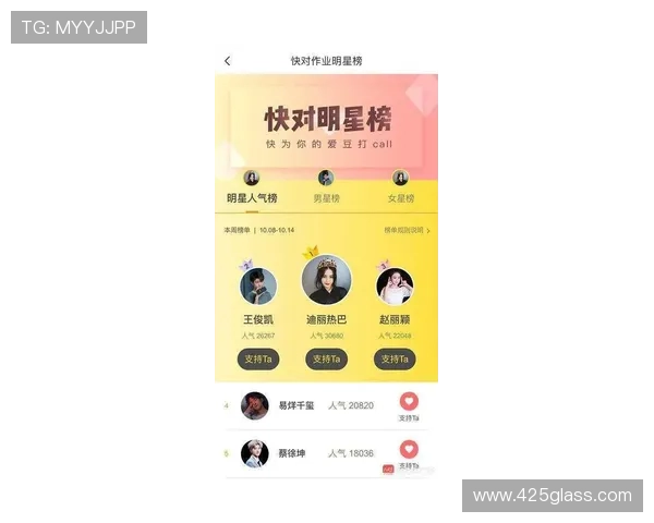 凯发网娱乐app特色游戏介绍,带你体验不同类型的精彩娱乐内容 凯发网娱乐app特色游戏介绍,带你体验不同类型的精彩娱乐内容