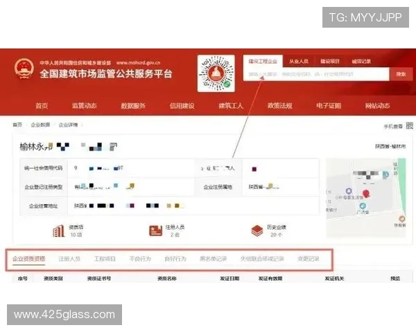 K8视讯网址官方入口全攻略,帮助用户轻松找到最安全的在线观看渠道 K8视讯网址官方入口全攻略,帮助用户轻松找到最安全的在线观看渠道