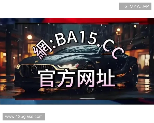 PA视讯亚游平台的推广活动和赛事信息一手掌握助你赢取丰富奖励