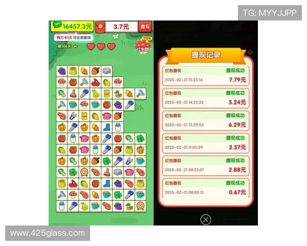 免费下载百家乐游戏软件,快速注册开启高收益娱乐新体验 免费下载百家乐游戏软件,快速注册开启高收益娱乐新体验