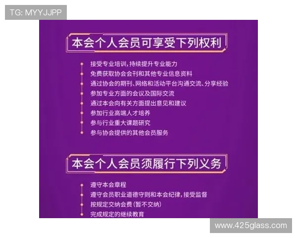 简单易懂的AG国际真人版会员注册指南帮助新手快速搞定账号注册流程