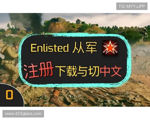 AG体育新手注册流程详解快速注册开启你的精彩游戏旅程
