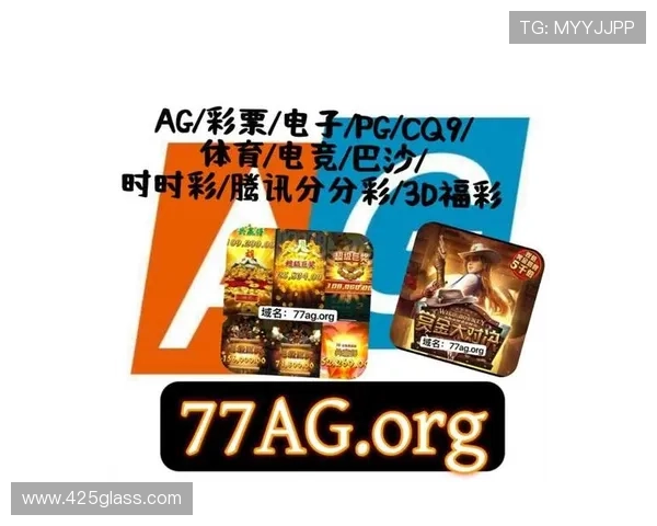 全面解析AG电玩游戏的热门类型与特色玩法，提升你的游戏体验