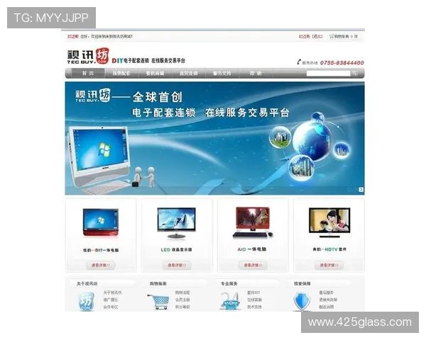 如何选择优质的AG视讯集团平台，提升游戏体验与保障资金安全