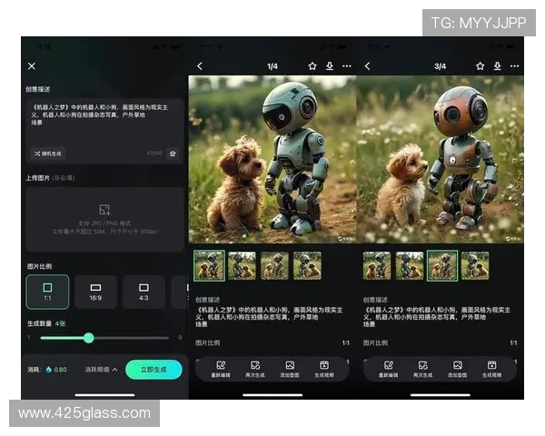 真人视讯手机版APP功能全面，提供多样化的游戏选择和便捷的操作体验