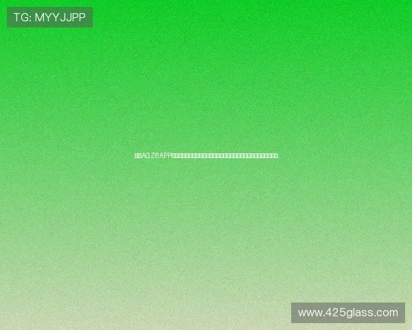 通过AGZ6APP实时跟踪世界杯比赛动态，满足球迷对赛事信息及时获取的多样化需求